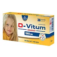 Витамин D для детей после 1 года D-Vitum, D-Vitum 1000 МЕ, 36 капсул