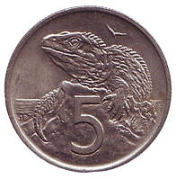 Гатерія. Монета 5 центів. 1971 рік, Нова Зеландія.(БЖ)