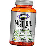 Масло NOW Foods MCT Oil 150 капс гел, фото 5