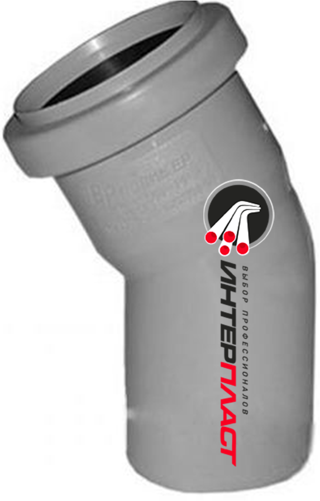 Кут (коліно) каналізаційний 50*45 ПП, фото 1