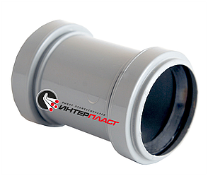 Муфта каналізаційна 50 ПП