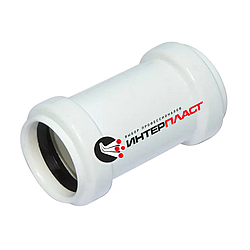 Муфта каналізаційна 32 ПП