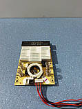 Плата керування для мультиварки RMC-M13-PCB-1, фото 2