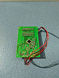 Плата керування для мультиварки RMC-M13-PCB-1, фото 3