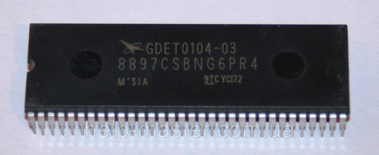 Процесор 8897CSBNG6PR4 (GDET0104-03)