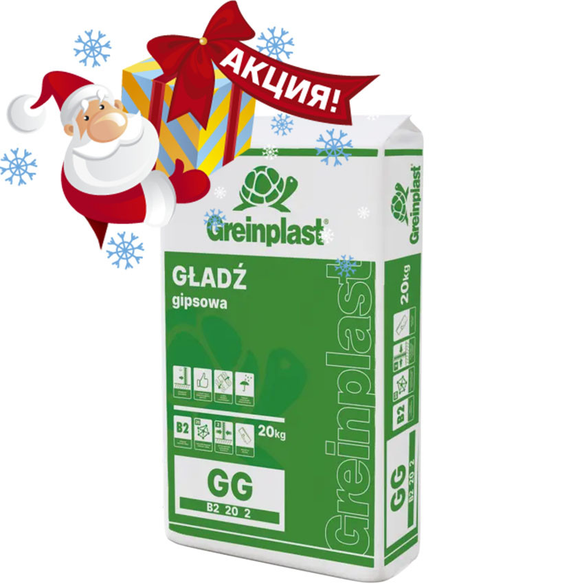 Гладь гіпсова Greinplast GG 20 кг.