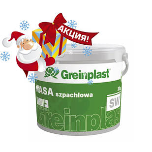 Шпаклівка фінішна Greinplast SW 17 кг.