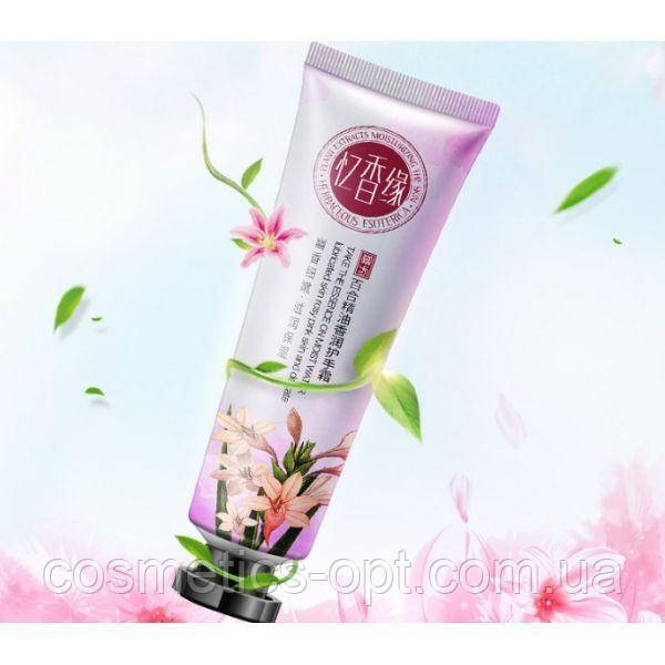 Крем для рук Senana Plant Extracts Moiturising the Skin (Лілія), 30 г