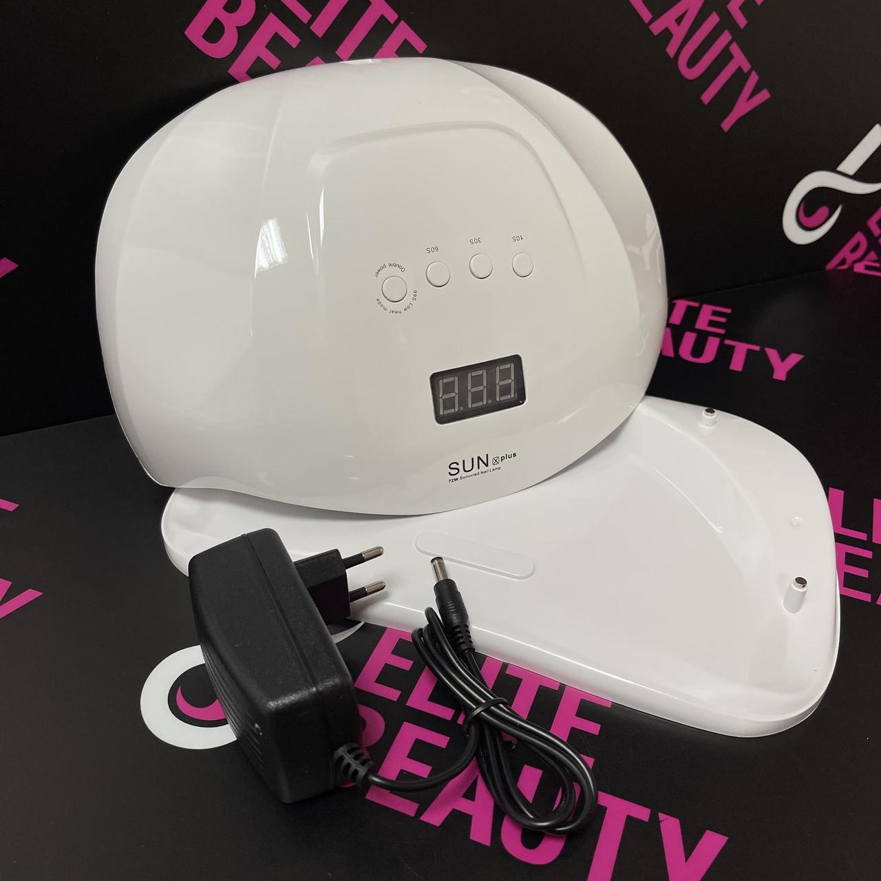 Манікюрна лампа на дві руки SUN PLUS X