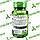 Магній Nature`s Truth Extra Strength Magnesium 250 мг 100 таб, фото 4