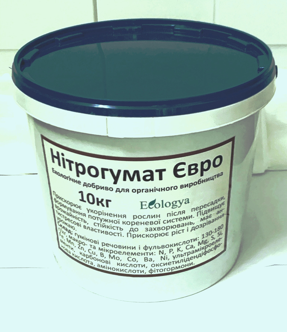 Комплексне добриво для позакореневого підживлення від виробника - 10кг