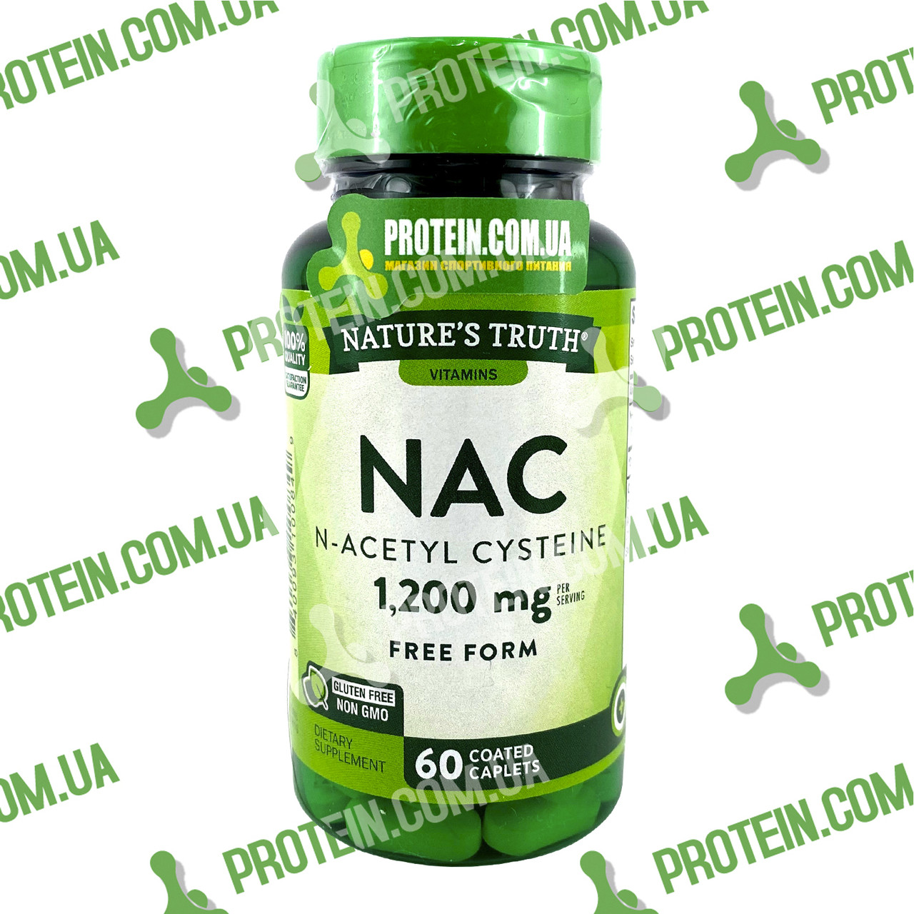 Здоров'я печінки Н-ацетилцистеїн Nature's Truth NAC 1200 мг per serving (600 мг) 60 капс