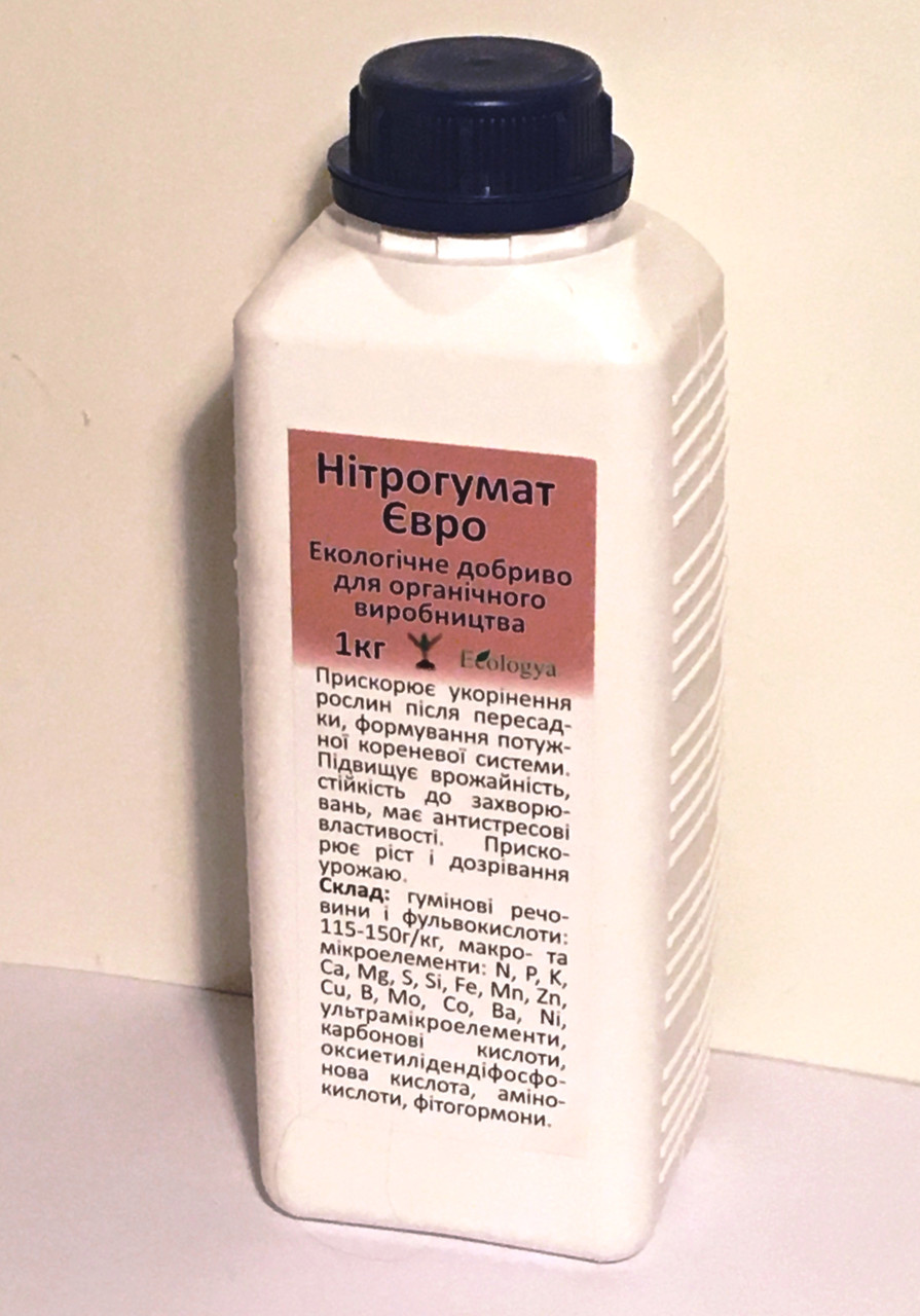 Гумат "Нітрогумат Євро" від виробника - 1кг, фото 1