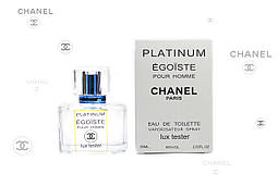 Чоловічий LUX тестер Chanel Egoiste Platinum 60 мл