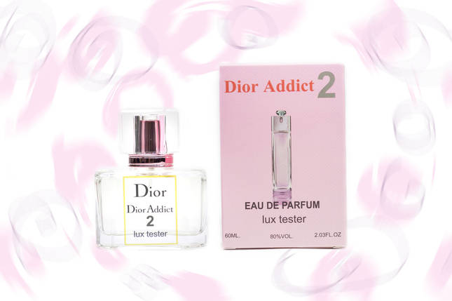Жіночий LUX тестер Dior Addict 2 eau de parfum 60 мл, фото 1
