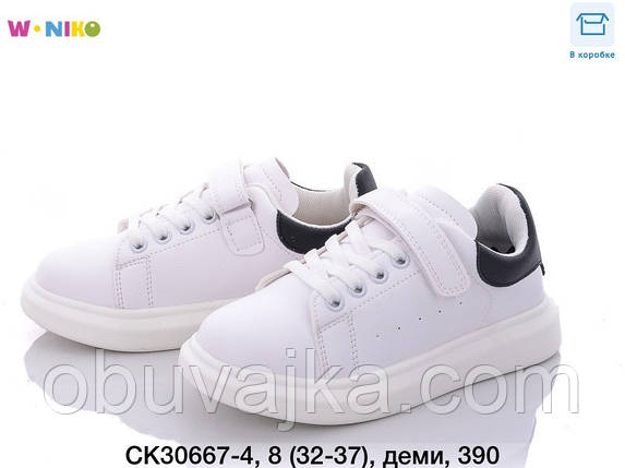 Спортивне взуття Дитячі кросівки 2022 в Одесі від виробника W niko (32-37), фото 2