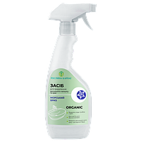 Засіб для видалення вапняного нальоту та іржі 500 мл Росліна Карпат