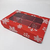 Коробка для орехов, сухофруктов красная новогодняя 250х165х55 мм.