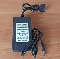 Зарядний пристрій 18 V 1 A (5.5х2.5 ммм) блок живлення