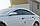 Дефлектори вікон хромовані (вітровики) Hyundai Sonata YF 2009-2014 (Autoclover A473), фото 5