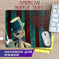 Коврик для мышки American Horror Story "Девушка в цилиндре" Американская история ужасов 30*20 см