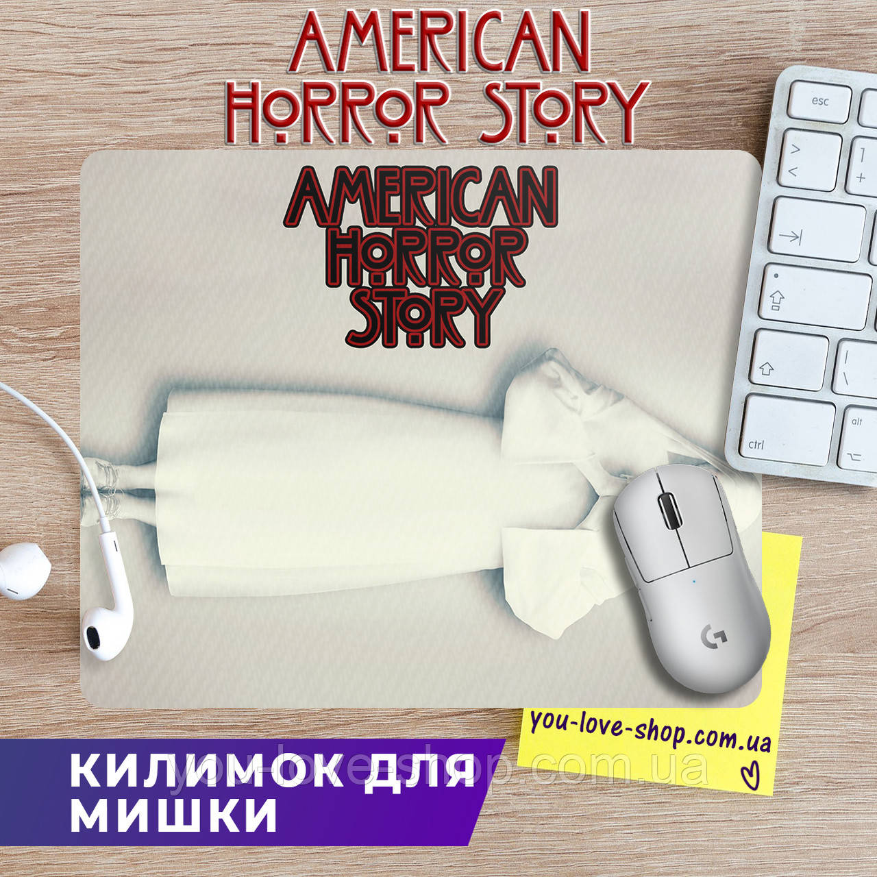 Килимок для мишки American Horror Story "Черниця" Американська історія жахів