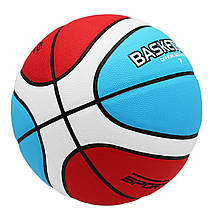 М'яч баскетбольний класичний Size 7 SportVida М'ячик тренувальний для вулиці і залу З композитної шкіри, фото 2