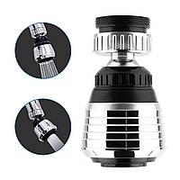 Аератор поворотний універсальний J150