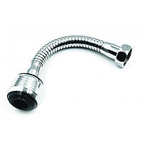 Аератор із гнучким шлангом із неіржавкої сталі ANGO G -25-H
