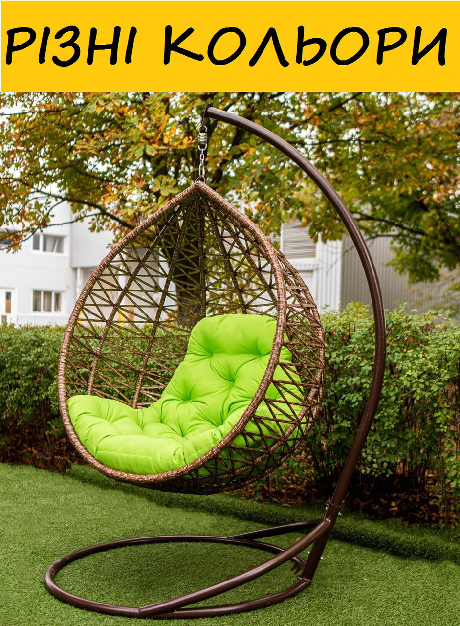 Підвісне крісло кокон "Єльферо". Стійка докупається окремо. Різні кольори., фото 1