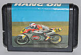 SUPER HANG ON, фото 3