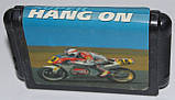 SUPER HANG ON, фото 4