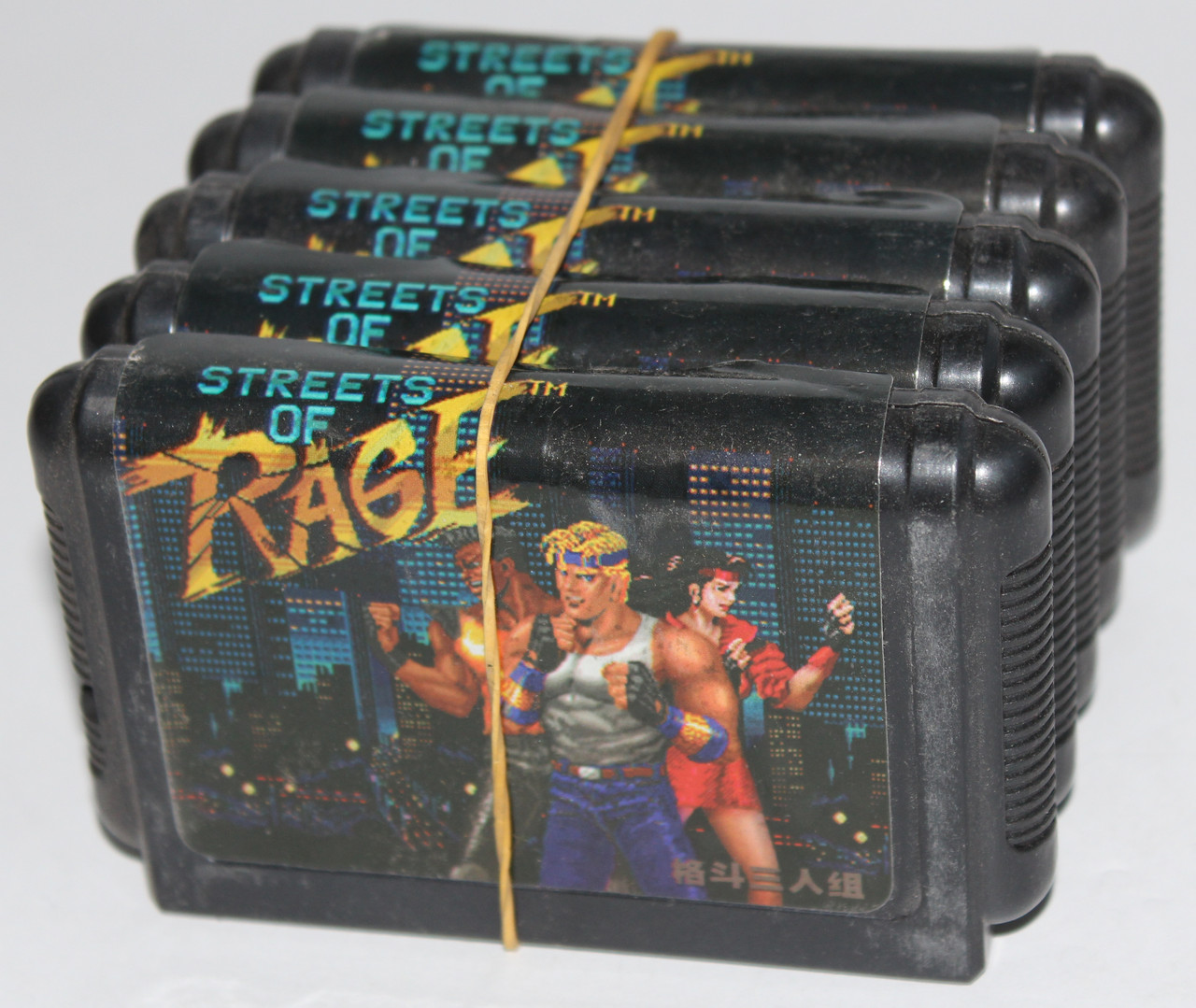 STREETS OF RAGE