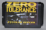 ZERO TOLERANCE, фото 3