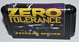 ZERO TOLERANCE, фото 4