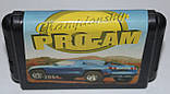 PRO-AM, фото 4