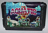 AQUATIC, фото 3
