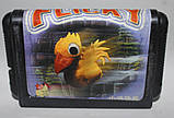 FLICKY, фото 3