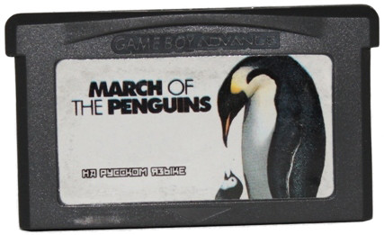 Картридж MARCH OF THE PENGUINS, фото 1