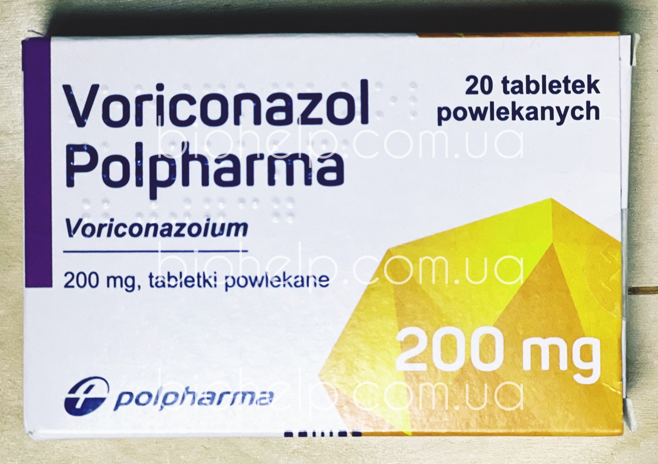 Воликоназол/Voriconazol Polpharma 200mg, протиоксидний засіб. 20 таб. BX500