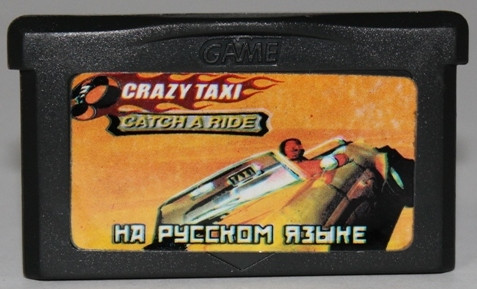 Картридж на GBA "CRAZY TAXI catch a ride"