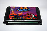 Pirates of Dark Water у подарунковій коробці, фото 4