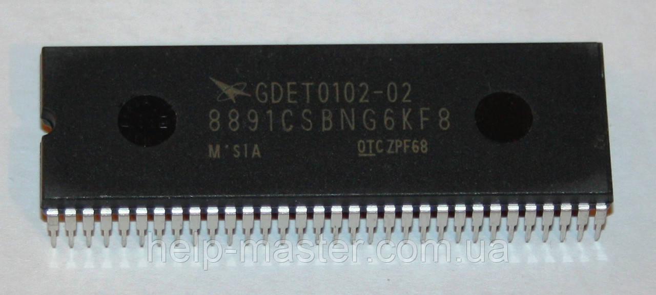 Процесор 8891CSBNG6KF8 (GDET0102-02)