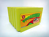 Boogerman, фото 3