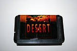 Desert Strike, фото 3