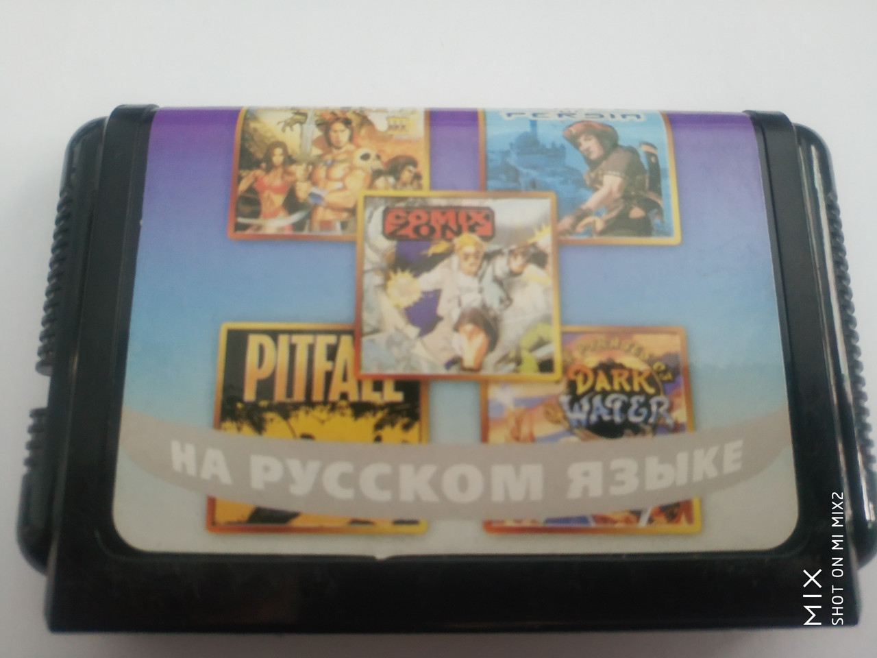 Картридж SEGA 5в1 AB-5007