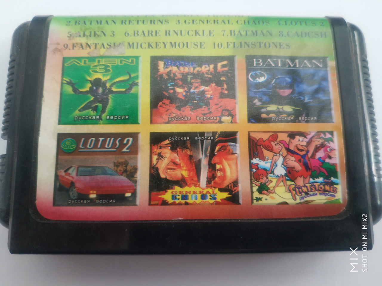 Картридж SEGA 10 в 1 SB-10001