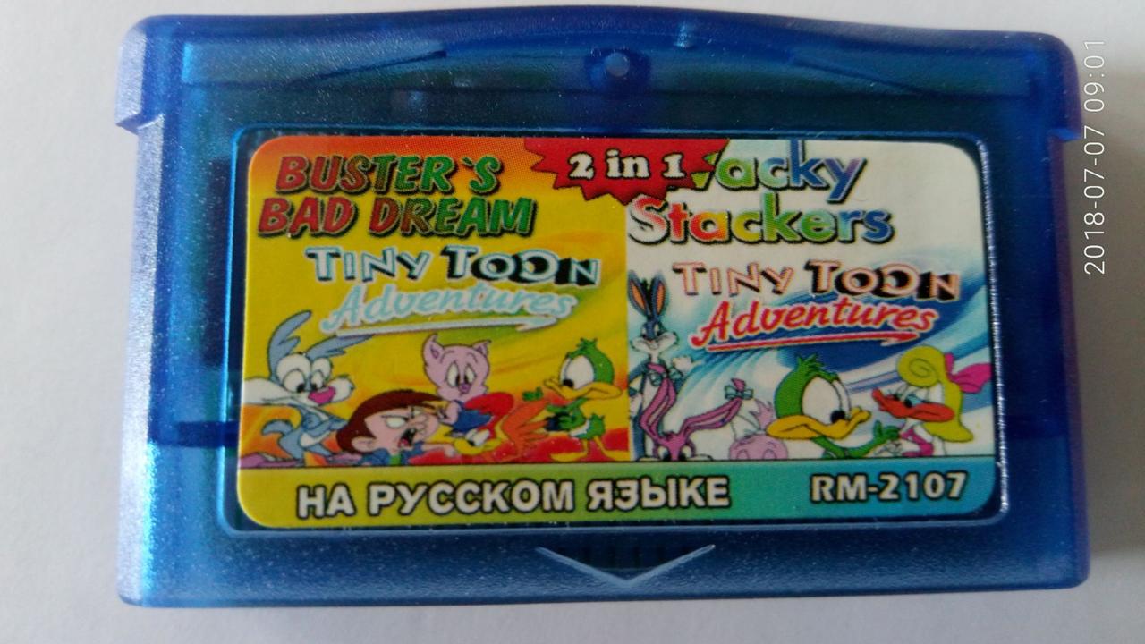 Ігровий картридж для GAME BOY ADVANCE GB 2 in 1 TINY TOON ADVENTURES BASTERS BAD DREAM / WACKY STAC