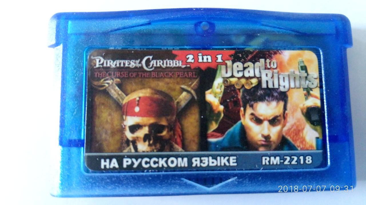 Ігровий картридж для GAME BOY ADVANCE GB 2 in 1 PIRATES OF THE CARIBBEAN / DEAD TO RIGHTS