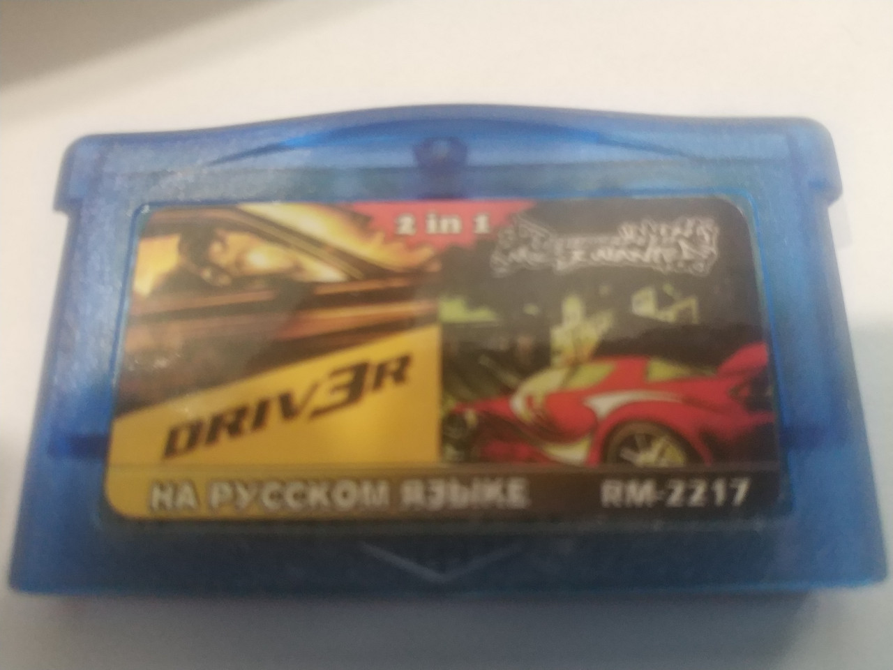 Ігровий картридж для GAME BOY ADVANCE GB 2 in 1 driv3r+Need for Speed:most wanted